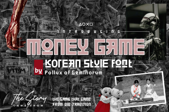 Money Game: The Display Typeface That Transformed My Brand Identity