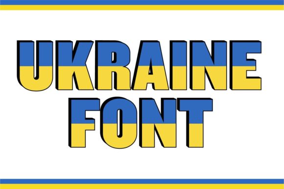 Ukraine: A Bold Font for Modern Editorial Design